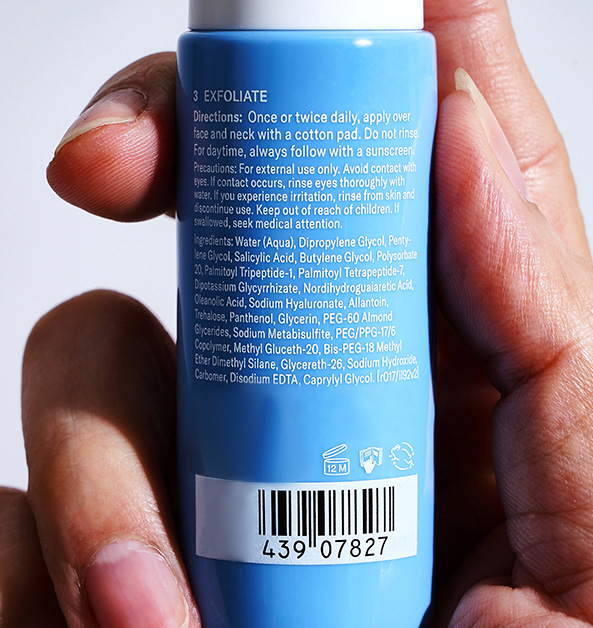 Embalaje Skincare de impresión de alta precisión