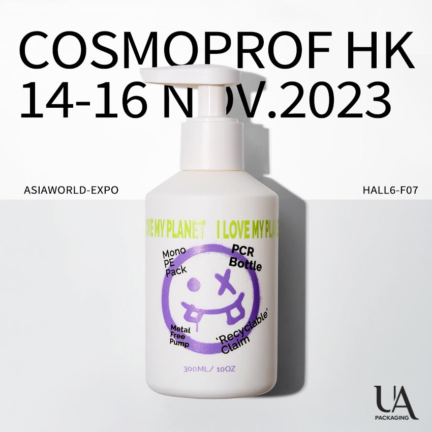 Ven y visítenos en Hall6-F07. COSMOPROF Hong Kong, 14-16 NOV